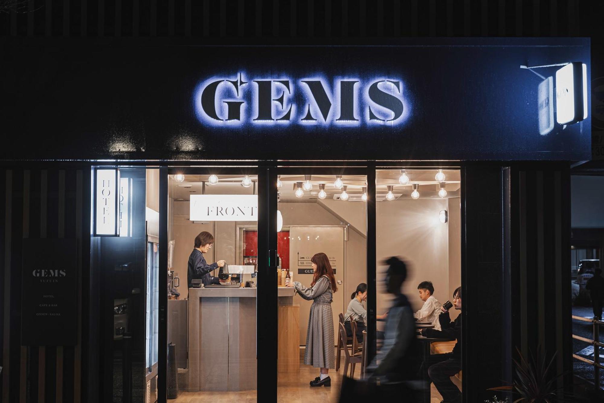 Gems Yufuin Hotel And Spa Cafe Bar المظهر الخارجي الصورة