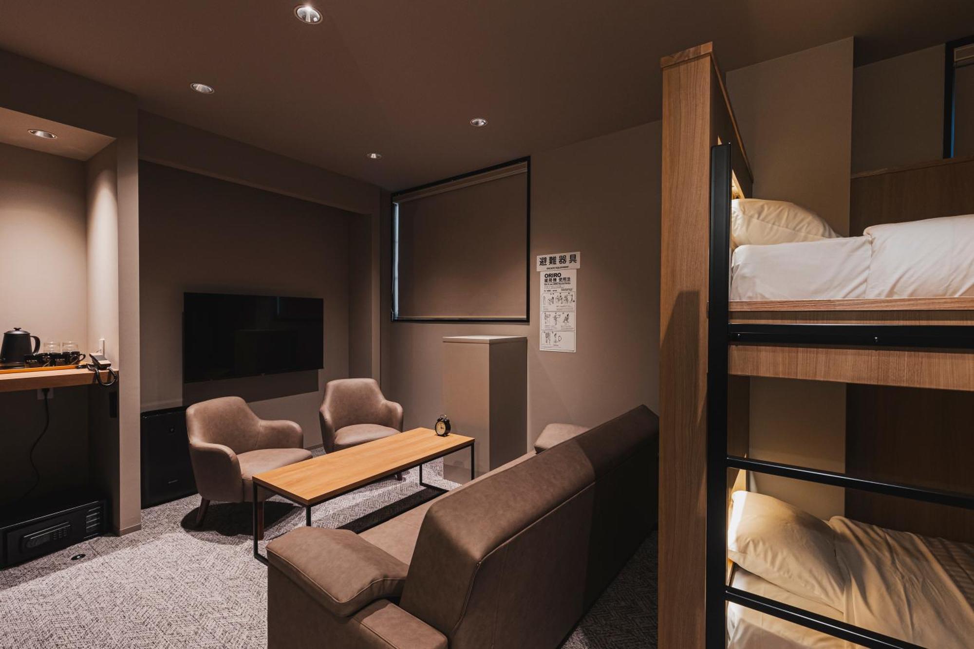 Gems Yufuin Hotel And Spa Cafe Bar الغرفة الصورة